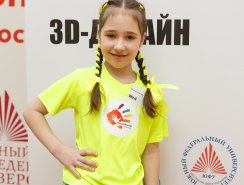 img (2)